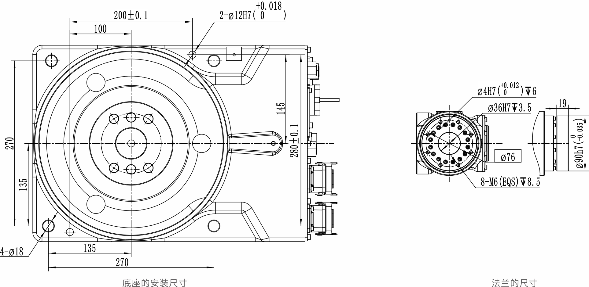 CRP-RH14-10安装接口.jpg