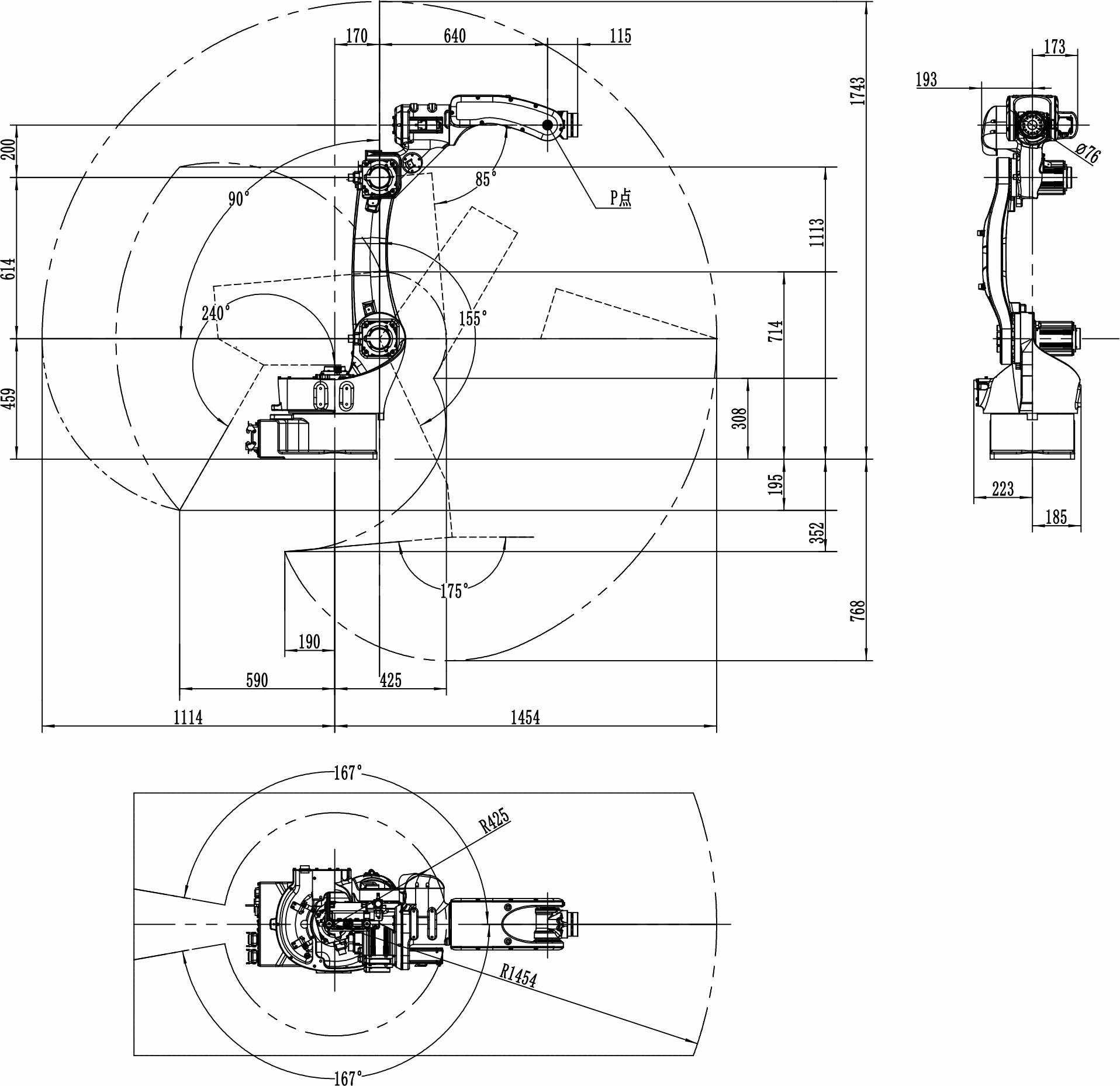 CRP-RH14-10工作范围.jpg