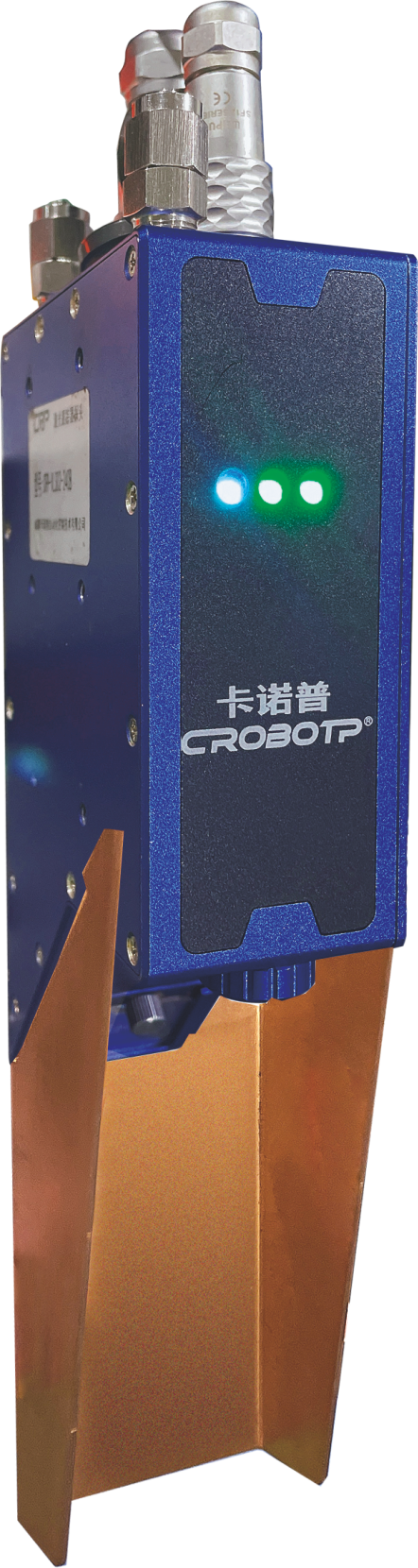 CRP-VLS-240GB-V01激光焊缝跟踪器