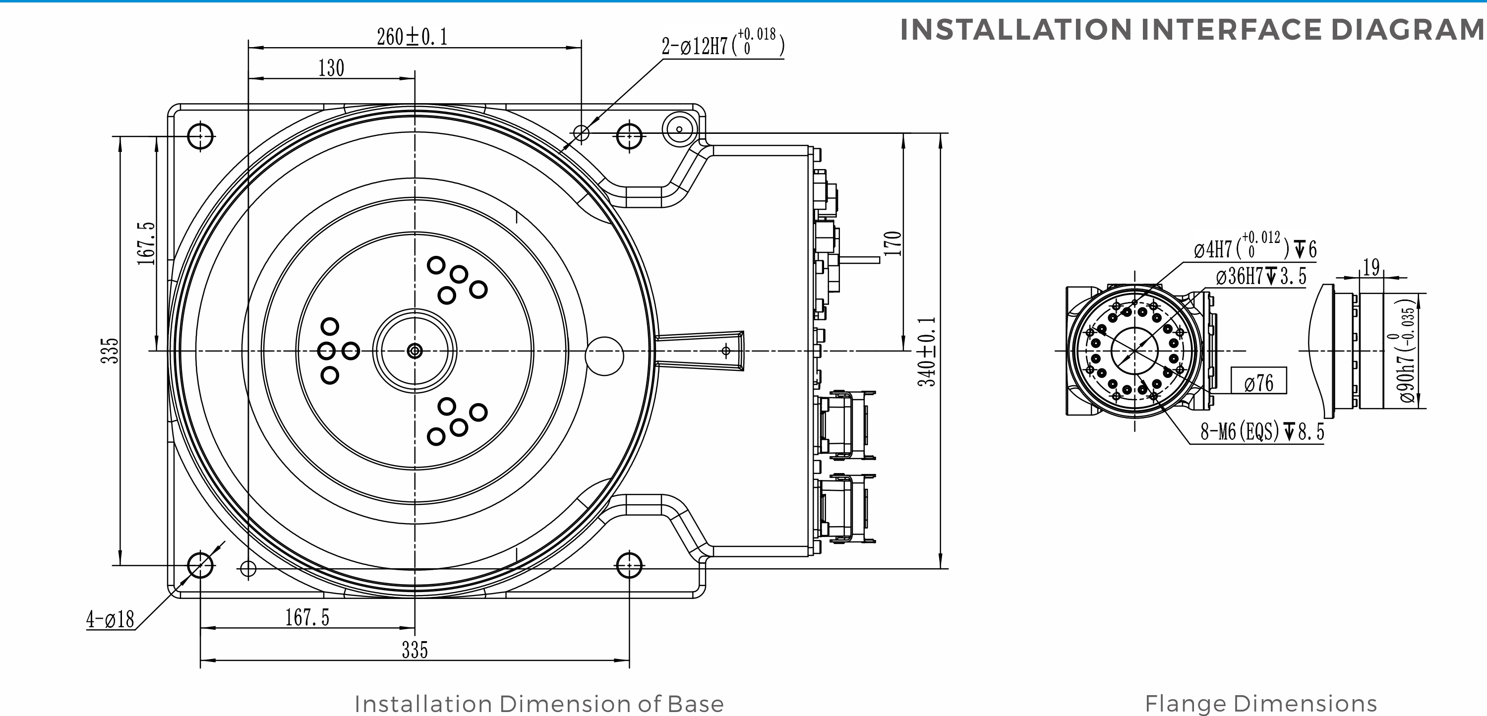 CRP-RH18-20安装接口.jpg