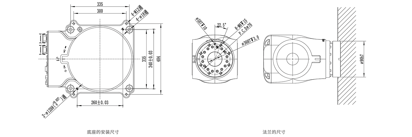 卡诺普机器人