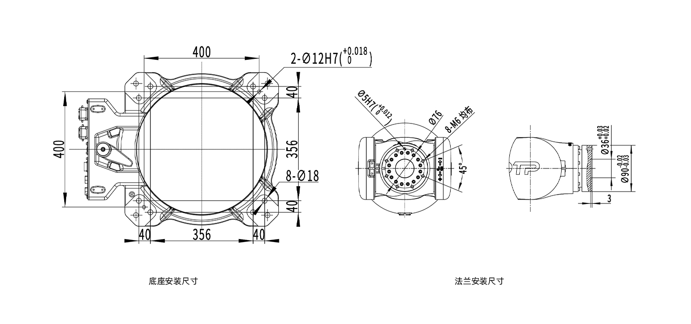 卡诺普机器人 卡诺普机器人