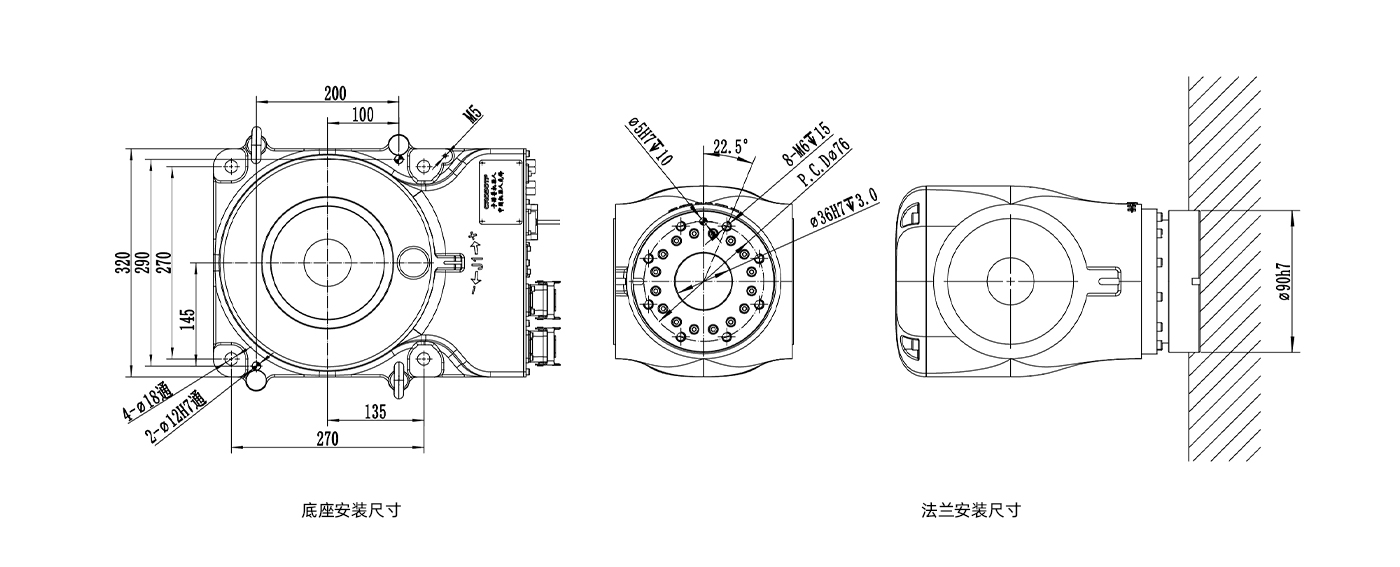 卡诺普机器人 卡诺普机器人