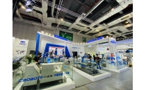 As a national industrial exhibition held offline for normalized epidemic prevent