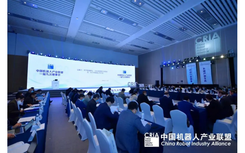 "Deep cultivator in the welding industry" crobotp was invited to atten