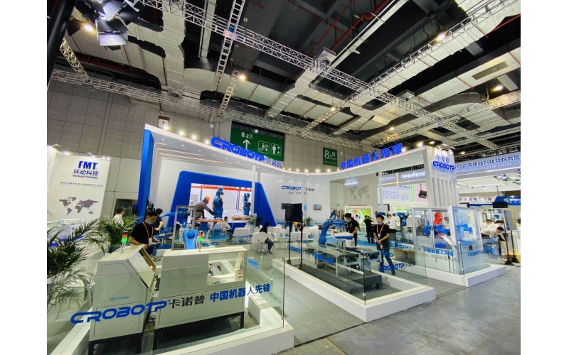 As a national industrial exhibition held offline for normalized epidemic prevent